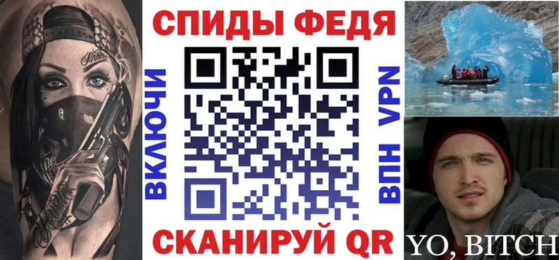 АМФ 98%  закладки  blacksprut ТОР  сайты даркнета состав  Лиски 