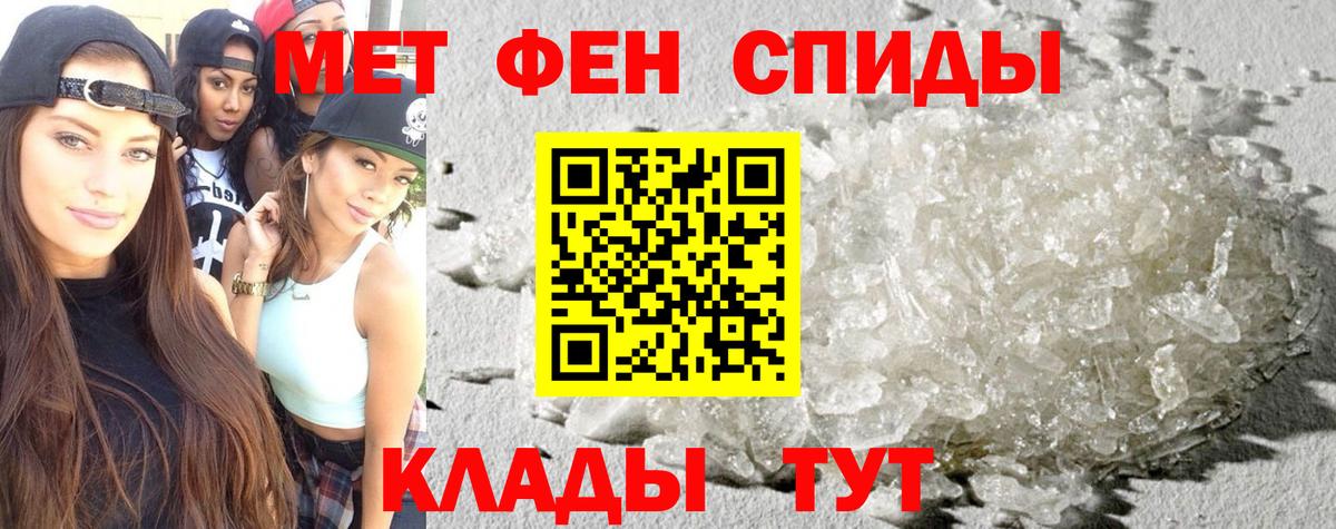 Лиски  Кокаин  Бошки Шишки  Вход с VPN  НБОМе  Бошки Шишки  ГАШИШ  Alpha-PVP СК кристаллы  МЕФ кристаллы 
