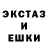 Метадон мёд Kilala