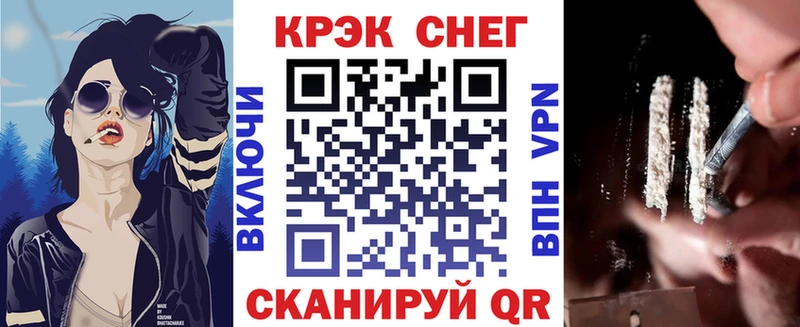 Кокаин 99%  Лиски 