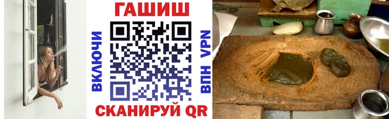 где найти наркотики  Лиски  ГАШ 40% ТГК 