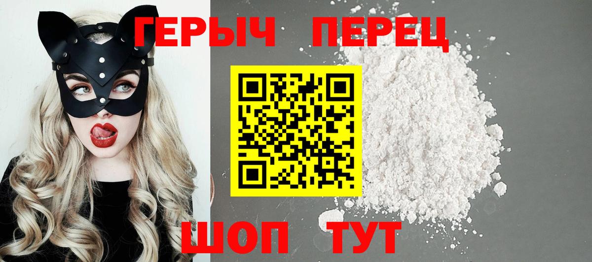  COCAIN Лиски
