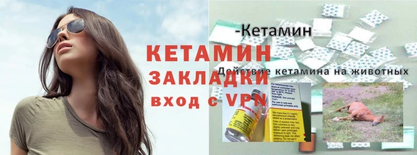 jwh Новодвинск