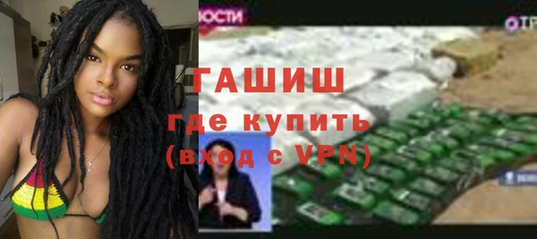 jwh Новодвинск