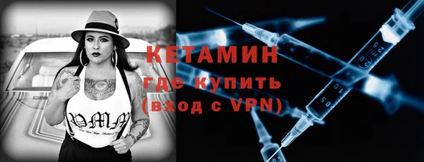 jwh Новодвинск