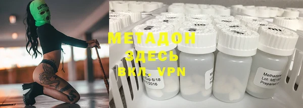 jwh Новодвинск
