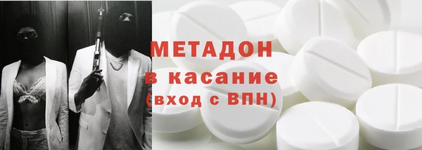 jwh Новодвинск