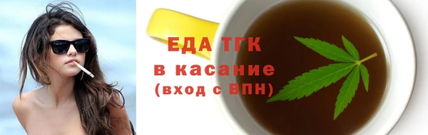 jwh Новодвинск