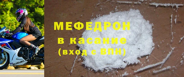 jwh Новодвинск