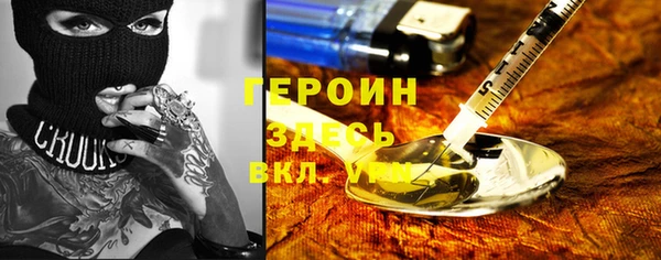 jwh Новодвинск