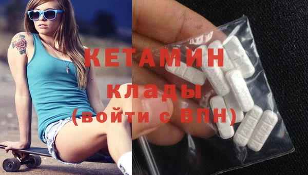 jwh Новодвинск