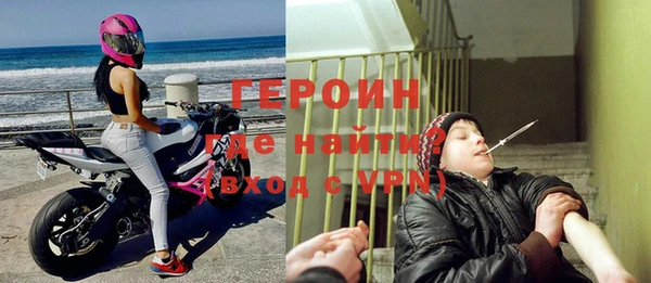 соль ск Нефтекумск