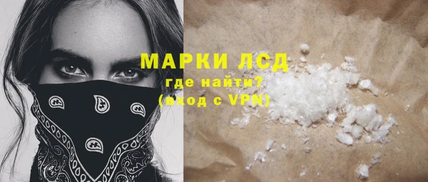 jwh Новодвинск