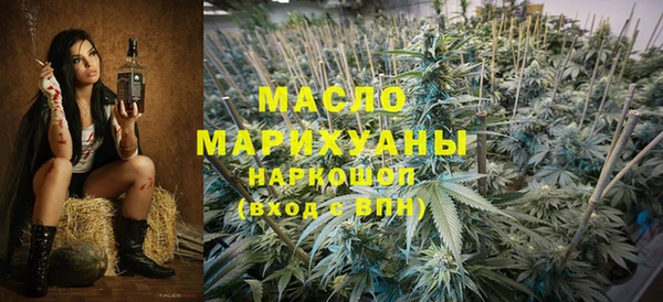 jwh Новодвинск