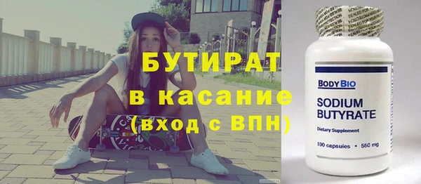 jwh Новодвинск