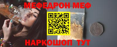 марихуана Гатчина