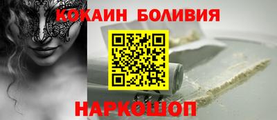 стафф Гагарин