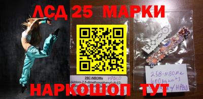 стафф Гагарин