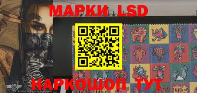 марихуана Гатчина