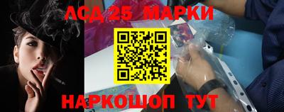 стафф Гагарин