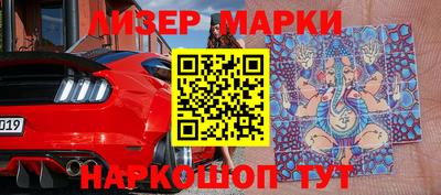 стафф Гагарин