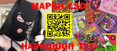 стафф Гагарин