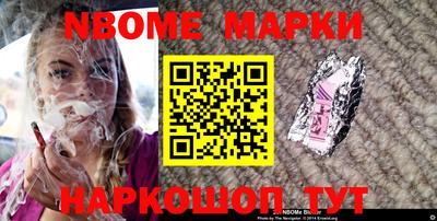 стафф Гагарин