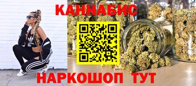 дурь Волжск