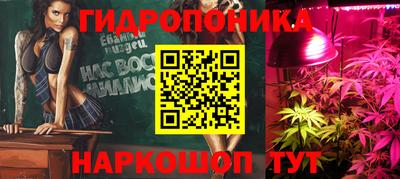 твердый Волжский