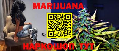 дурь Волжск