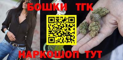 стафф Гагарин