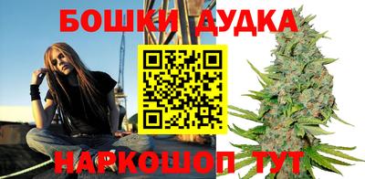 стафф Гагарин