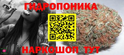 альфа пвп VHQ Гатчина