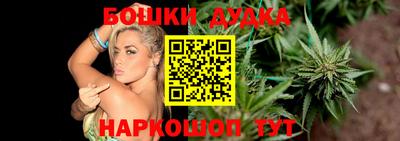 альфа пвп VHQ Гатчина