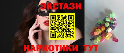 марихуана Гатчина