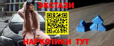 кокаин VHQ Гагарин