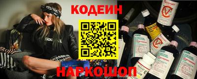 стафф Гагарин