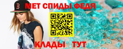 твердый Волжский