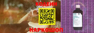 твердый Волжский