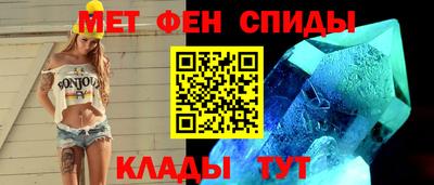 марихуана Гатчина