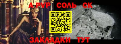марихуана Гатчина