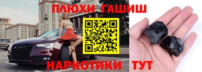 spice Гай
