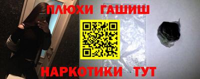 твердый Волжский