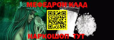 марихуана Гатчина