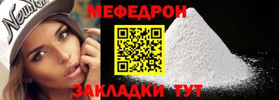 марихуана Гатчина