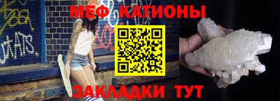 марихуана Гатчина