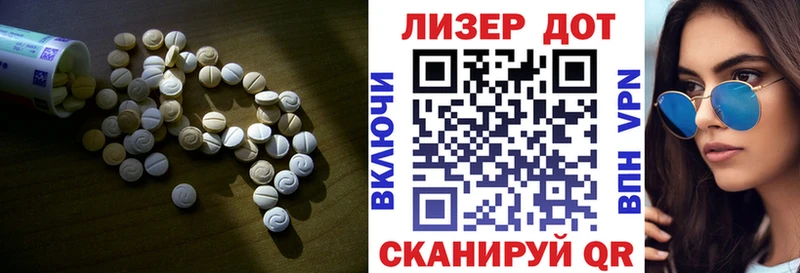 KRAKEN ссылки  Лиски  Лсд 25 экстази ecstasy 
