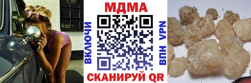 MDMA VHQ Лиски