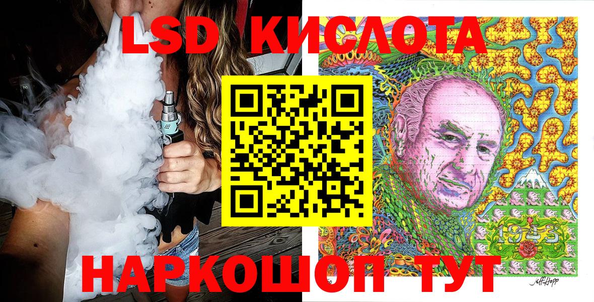 Марки N-bome  Вход с VPN  Марки N-bome 1,8мг  Лиски  Марки N-bome 1,8мг 