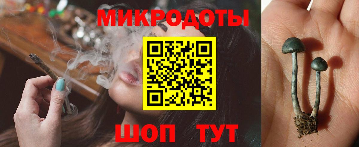 Меф МЯУ МЯУ   ГАШ  Меф МЯУ МЯУ кристаллы  Лиски  A PVP СОЛЬ кристаллы  Экстази  Cocaine  Каннабис  Гашиш  МДМА  Кетамин  Codein 